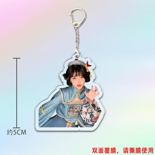 
[Colorful and optional] Internet celebrity beauty peripheral DIY keychain finished product with high appearance, handmade simple and low price KXPB12171 5CM