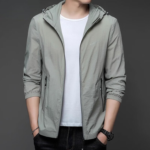Vêtements de crème solaire de luxe Kooshi pour hommes Summer Soix de glace extérieure à capuche pourpre pourpre Vêtements de crème solaire pour le manteau pour hommes N9928 Mist Blue M 170 105-120Jin [Jin est égal à 0,5 kg]