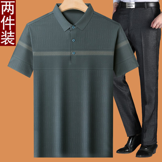 老爷车爸爸夏装套装夏季冰丝中年男40岁50老爸60中老年夏季休闲短袖t恤 蓝色 M 17080-110斤
