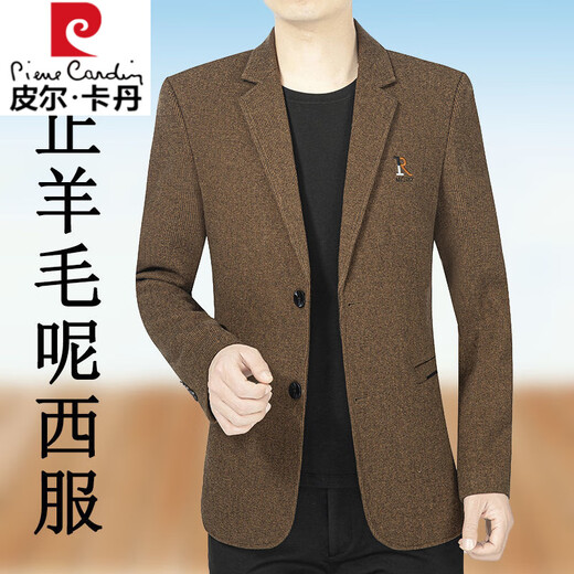 Pierre Cardin high-end pure wool suit jacket for men spring and autumn new casual fashion versatile thickened real wool jacket dark coffee L 175/92A