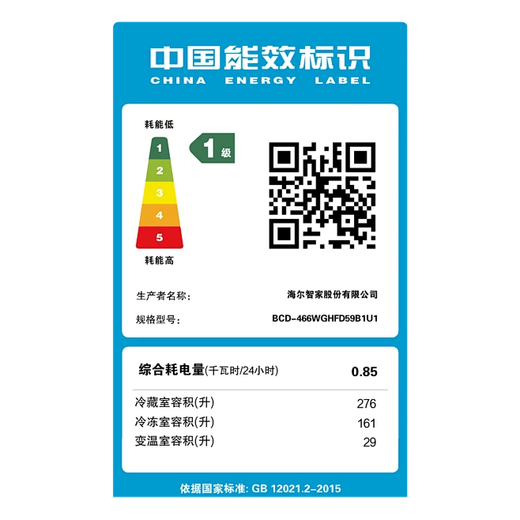 Xiaomi's trendy lifestyle appliances new home appliance dishwasher household dishwashing artifact small fully automatic lazy installation ultrasonic cleaning kitchen mini dishwashing ball USB wired version - sapphire blue