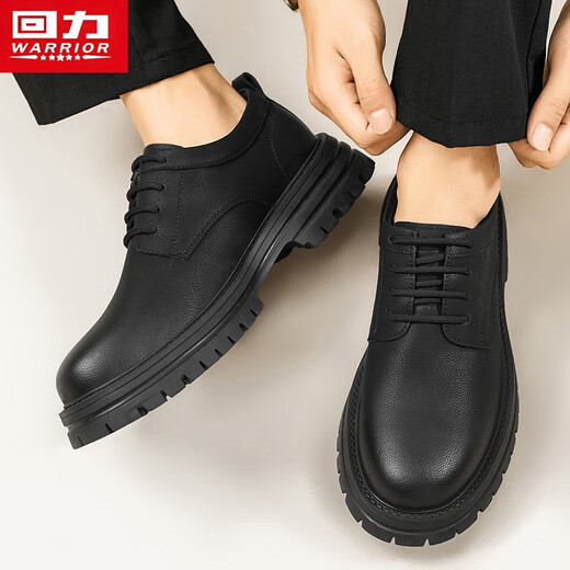 Zapatos de cuero de negocios de guerreros zapatos para hombres zapatos de cuero británico zapatos de trabajo para hombres 2731 negro 42