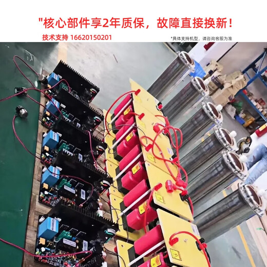 Xiaodaren workshop/water dual-use food factory ozone generator mobile water treatment and disinfection machine 10-50g/h 20B/20g ozone wall-mounted 200 square meters