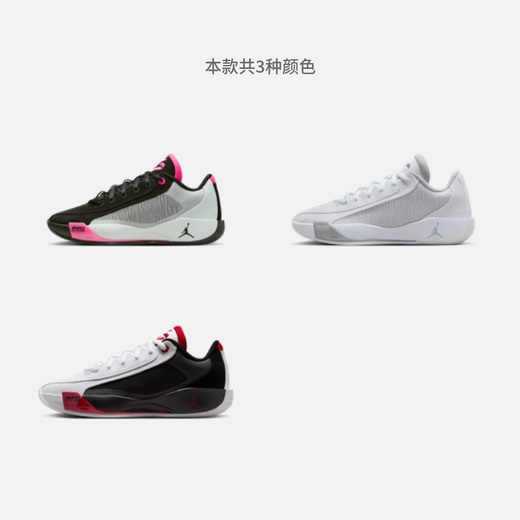 Nike Jordan Doncic men's breathable practical basketball shoes winter JORDAN LUKA .77 HF0819 100 white/fog gray 44.5