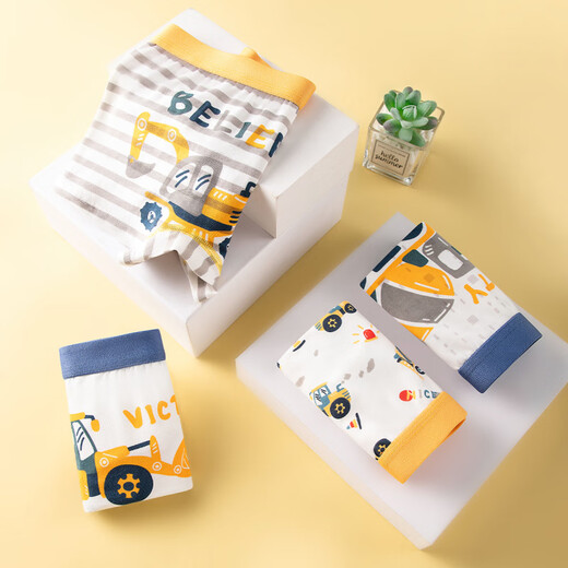 Skonwat Kinderunterwäsche Jungen A-Typ Flat Corner Shorts 3-jährige kleine Kinder mittleren Alters und Teenager Cartoon Boxer 1049 Astronaut Kombination_Pure Baumwollgewebe 4 Teile 190 3xl Code (Empfohlen 75-95 Jin [Jin Equals Equals Equales 0,5 kg])