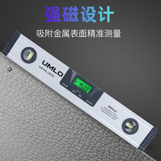 UMLO high-precision digital display level with laser strong magnetic angle meter aluminum alloy balance level measuring angle 225mm waterproof digital display level without laser