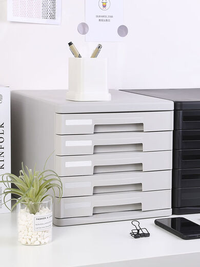 Deli Deli Deli Deli Deli Deli DEM -Dateischrank Kunststoff Plastik transparente Schubladeninformationen kleiner Schrank Office Desktop Haushalt Aufbewahrungsbox vereinfacht 9794 Schwarz mit Schloss