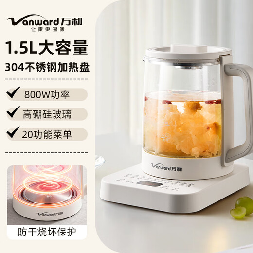Vanward Health Pot Large Capacity Flower Teapot Tea Maker 1.5L Kettle Constant Temperature Teapot Office Electric Kettle Smart Appointment 20 Health Functions 304 Stainless Steel 1.5L