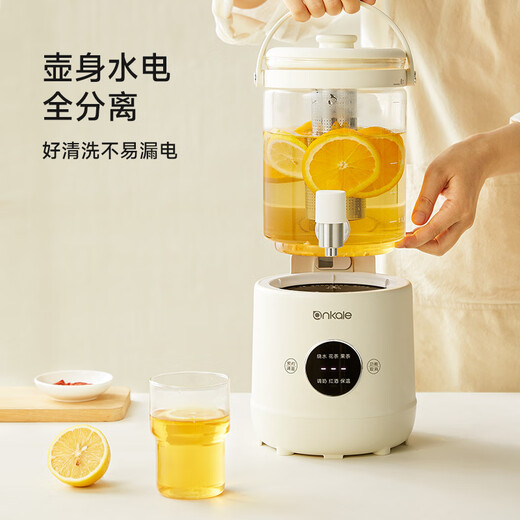 Ankale all-glass health pot 2.7L multi-functional household large-capacity pure glass faucet kettle boiling teapot constant temperature stewing all-in-one flower teapot AJL-25Y01 with tea drain
