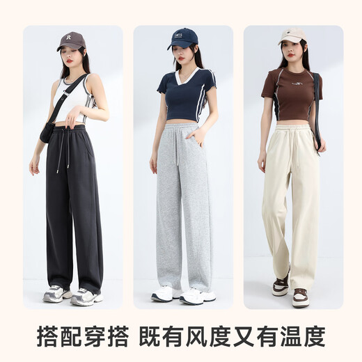 Pantalon Bennie pour pantalon décontracté pour femmes pour le printemps et l'automne Nouveau style pantalon droit mince et légèrement évasé pour les pantalons sportifs polyvalents des petites filles pour le style gris-banane de chanvre [doux et adapté à la peau] M