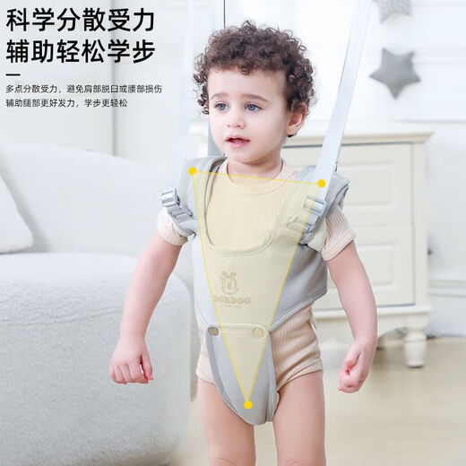 BOBDOG baby walking traction rope BOBDOG baby walking belt infant anti-fall one-year-old baby learning standing artifact walking aid BOBDOG upgraded model 5D green four-season crotch protector