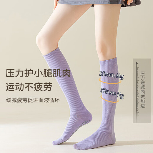 JCZS Japanese quality Japanese varicose vein medical elastic stockings for sports compression stockings for summer calf protection and blood prevention, black + dark gray surround compression/relaxation, 2 pairs, one size fits all