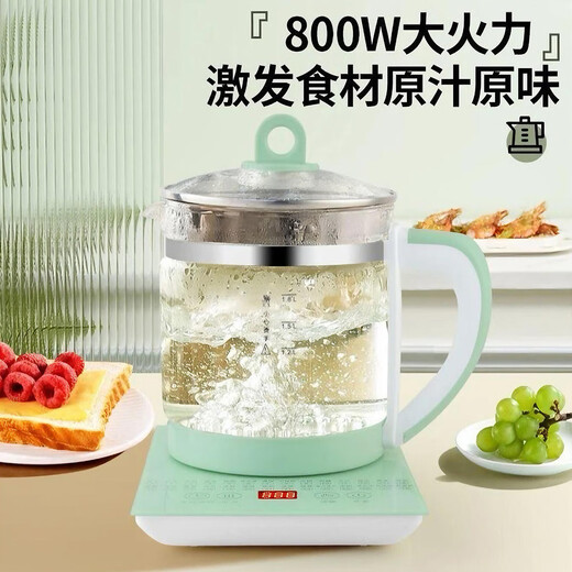 Hemisphere (PESKOE) health kettle, kettle, thermostatic kettle, teapot, teapot, integrated glass, fully automatic, small home, multi-functional office, large capacity 1.8L green, green 1.8L hemisphere health kettle with egg rack