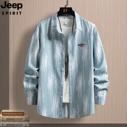 Jeep Spirit Jeep Sommer Herren Langarmhemd Hemd Jacke Lose baumelnder Eisdraht Cooles Sonnenschutzhemd 6169 Grün 2xl 140-155jin [Jin ist gleich 0,5 kg]