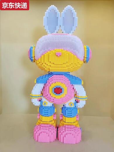 Qilicai Submarento Mundo Violento Bloques de construcción de osos Altos Difícil Difícil Partido de partículas Regalo de regalo para niñas 6628boo Batote Bear Q Versión de regalo de regalo