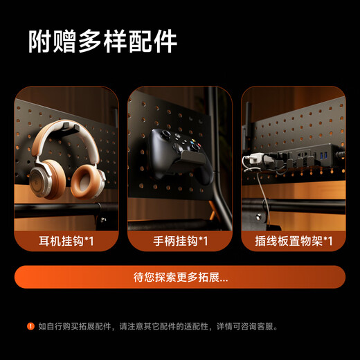 Brateck Northern Arc (43-85) TV stand TV mobile stand floor-standing TV 75 TV hanger removable Xiaomi PS5 TV cart TV cabinet cabinet FS360