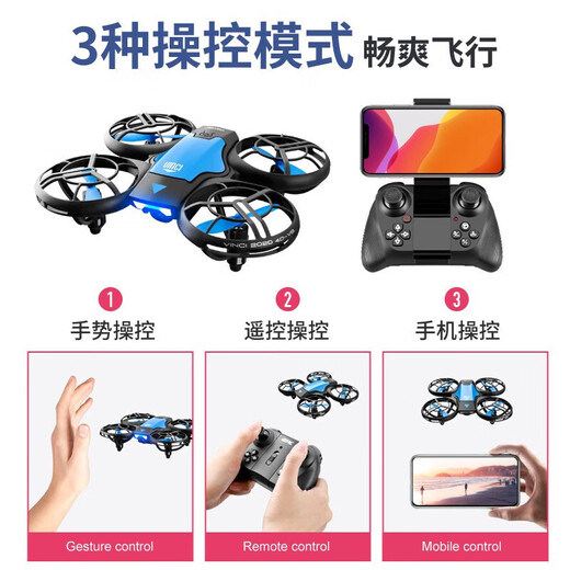 Évitement des obstacles Photographies aériennes Aircraft Modèle Aircraft Aircraft Télécommande Aircraft Small Children's Toys Blue No Aerial Photography Remote Control + geste Double Mode Double Electric Package-A Batterie de rechange