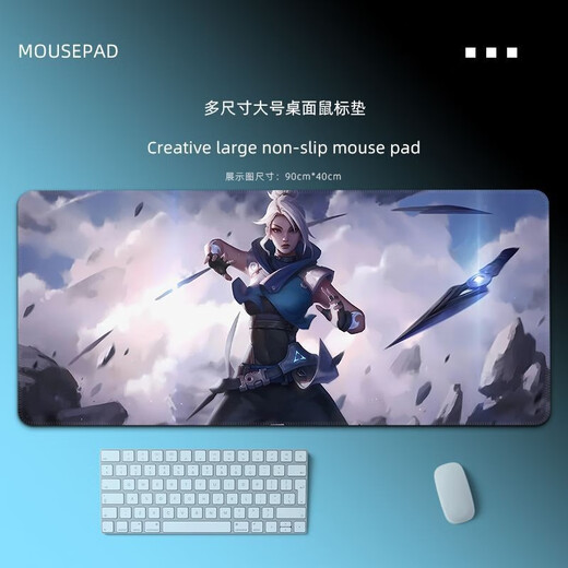 4mm super dicker furchtloser Vertrag Jetwin Maus-Pad großer E-Sport-Computer Desk Pad Office Tastaturpadkissen ZZ-7374/ Fearless Contract Jetwin [Länge 100cmxwidth 50cmxthickness 2mm]
