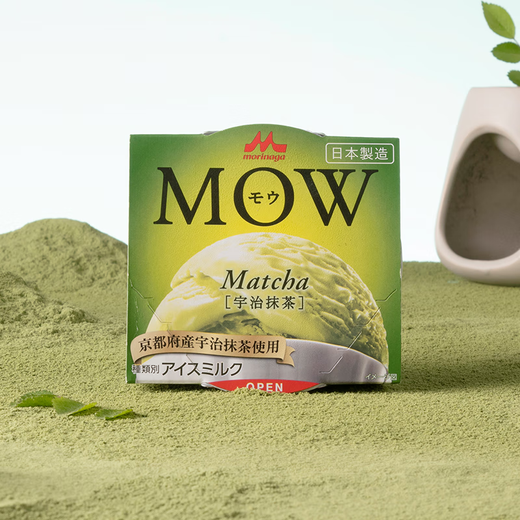 Morinaga MOW milk Uji matcha flavored ice cream 108g imported from Japan