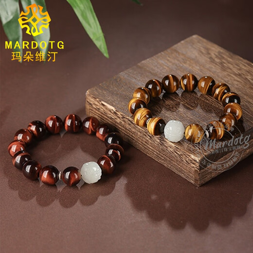 MARDOTG Tiger Eye Stone Bracelet Men's Jade Pixiu Buddha Bead Bracelet Crystal Bracelet Men's Gift 7A Grade Yellow Tiger Eye Bead Diameter 12MM