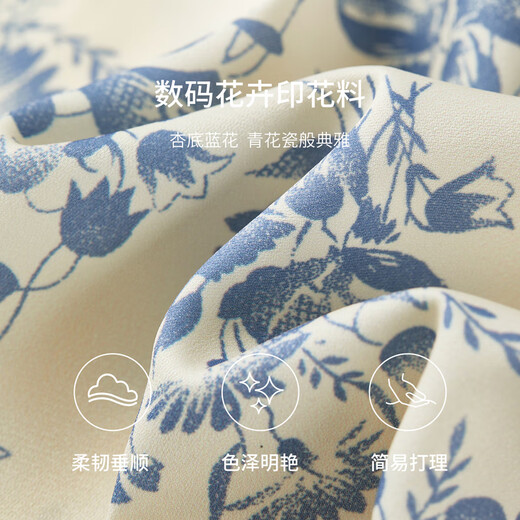 Vestido de cuello redondo de altura corta estampada de estilo azul y blanco de estilo azul y blanco impreso para mujeres en la cintura de verano y falda de falda de línea A-line-longitud