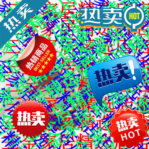 CutelifeCutelife baby infant and toddler four-season spring and summer sleeping bag bamboo cotton split-leg long-sleeved children's anti-kick quilt double-layer bamboo cotton lotus for summer_recommended room temperature 26 綶fast delivery 100 yards (height_95-105cm)