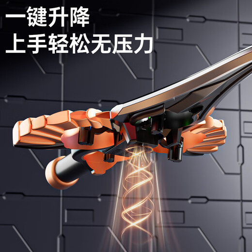 Shantou Lincun Douyin même modèle d'avion en mousse de contrôle d'épée pour enfants geste somatosensoriel quadricoptère modèle de drone jouet épée volante couleur cuivre noir modèle à double contrôle (version batterie)