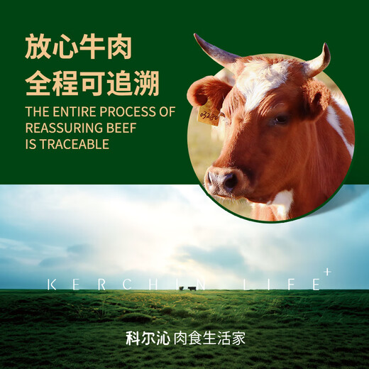 Horqin Domestic Original Cut Beef Cubes 2Jin Jin is equal to 0.5kg Stewed Braised Ingredients Fresh Beef Real Original Cut Also Delivered During the Spring Festival