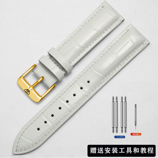 STRAPE DE MONTRE LE CUIR VOIRE 3874/51154/5914/3886/5844 COUPLES HOMMES ET FEMMES BRACET BRANTE BRANCE BLANC + GOLD BOUCLE BOUCLE BOUCLE INTERFACE Largeur 16 mm