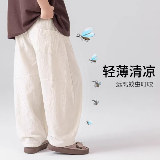 艾卡诺 I.KARNOW男童夏季防蚊裤大童纯棉裤子2025新款直筒阔腿裤薄款儿童弯刀长裤 15273杏色 【纯棉面料】 150