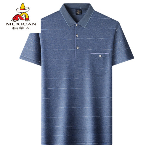 
Scarecrow (MEXICAN) dad short-sleeved T-shirt men's summer clothing middle-aged ice silk men's clothing grandfather pure cotton top middle-aged and elderly men's polo shirt 9903 red strips [65% cotton] L 170 [130Jin [Jin equals 0.5 kg]]