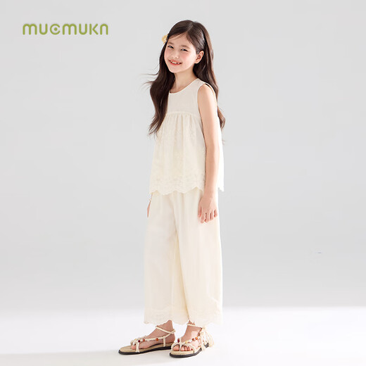 Mucmukn [Summer of Island City] Tians Laceless Sleeveless Vest Shirt by the Sea Vacation Wide Legs Girls Summer Shirt M52XC3881A Beige 130