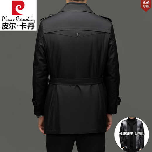 Pierre Cardin high-end wool windbreaker men's autumn and winter 2025 mid-length business casual removable wool lining warm jacket 159 style navy blue mid-length removable wool lining L 175 120-140Jin Jin equals 0.5 kg Weight