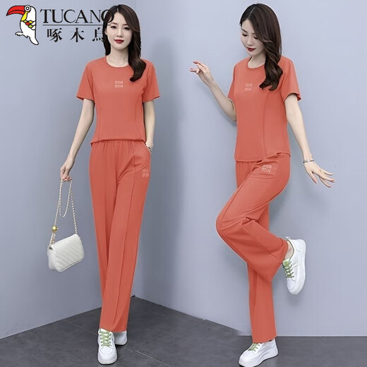 Woodpecker Fashion Sportswear Set for Women 2025 Summer New Fashionable and Fashionable Casual Age Reducing Professional Wide Leg Pants Two-piece Set Light and Coffee Color [Top + Pants] Set Thin M [Suggestions 80-95]