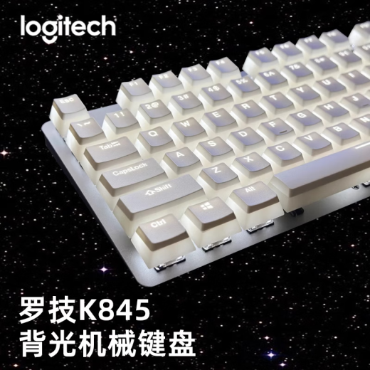 Logitech K845 Teclado mecánico Pudín de leche de doble piel PBT Oficina de alto valor Exis de té negro de té negro Gradiente de conejo púrpura Gradiente de conejo morado PBT Material verde eje verde (el sonido de paso es crujiente) solo se puede conectar