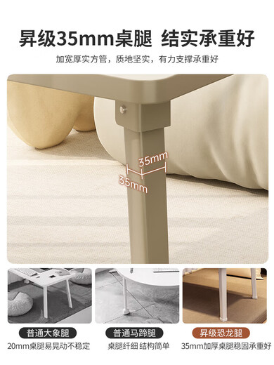 Bed table widened and foldable plus size dormitory lazy computer table home desk bay window notebook small table main picture plus size black brushed 80*40*35CM