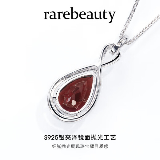 Rarebeauty 5 carat pigeon blood red garnet necklace women's silver jewelry gem pendant high-end birthday gift for girlfriend