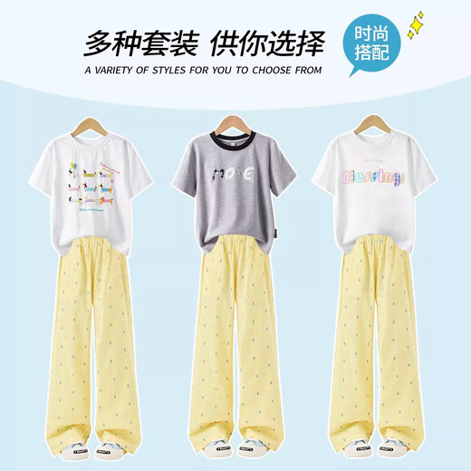
Ikano I.KARNOW girls' pants summer 2025 new thin children's ice silk quick-drying mosquito-repellent pants summer big children's casual wide-leg pants 15277 pink 130