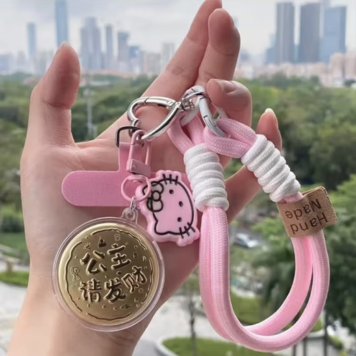 Gold French Fries Keychain Pense Pending Full Gold Gold 20mg Mg Bag/Milk Tea Mobile Telephone Bag Pending Accesorios colgantes Dé una novia Princesa por favor gana dinero Bag Lv Accesorios colgantes