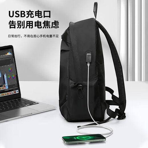 回力背包男大容量休闲商务双肩包电脑包防水出差旅行中学生大学生书包 黑色【可放16寸电脑+鞋子挂件】