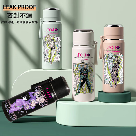 承琉JOJO的奇妙冒险保温杯动漫空条承太郎迪奥仗助周边定制水杯刻字 A51手提保温杯450ml FF3524JOJ4