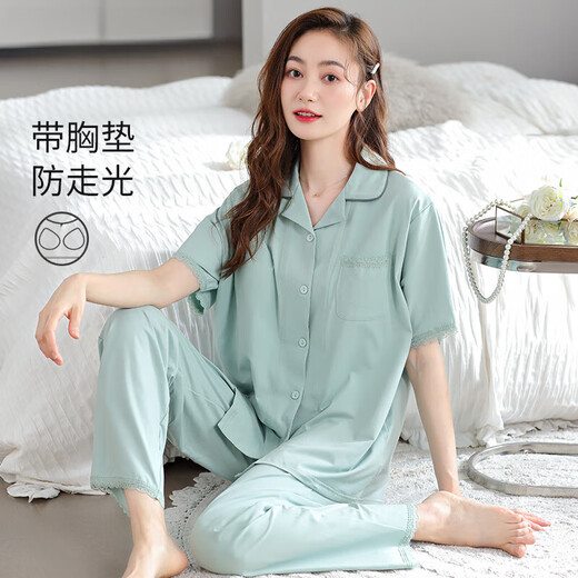 Modal Damens Sommerpyjama mit Brustpads reines Baumwoll 2025 Neues kurzärmeliges Anzug Dünne integrierte Hosen für Außenkleidung 694 Garnelpulver mit Brustpolster Pull-up-Baumwoll-Strickjacken 2xl (170-175): Geeignet für 140-165jin [Jin gleich 0,5 kg]