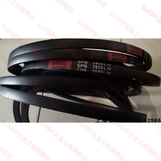 GJXBP阪东BANDO三角皮带SPB3800LW坂东高速防油窄V型带5V-1500 SPZ687LW