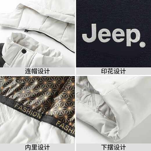 JEEP Jeep Cotton Jacket Men's Winter Jacket Men's Workwear Down Cotton Warm Cotton Jacket Cold-proof Charge Cotton Jacket Men Black XL