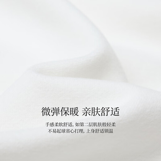 Inman sweet lace stand-up collar furry shirt 2026 winter women's new simple bell sleeve shirt off-white M