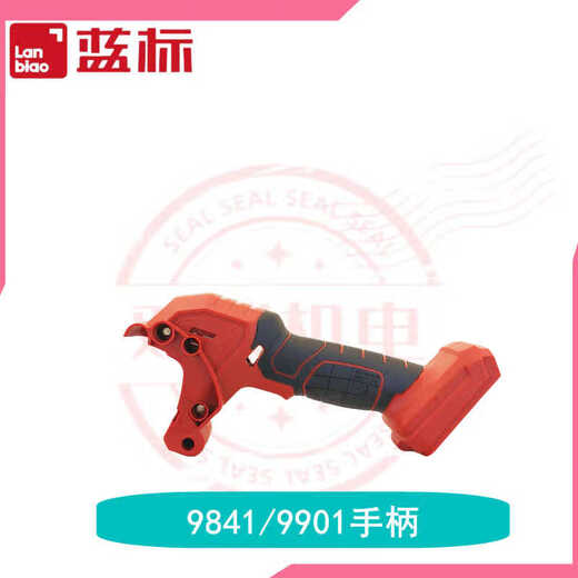 温以嘉定制蓝标9841/9901电圆锯配件转子定子开关机壳齿轮箱手柄碳刷轴 9841/9901电锯输出总成