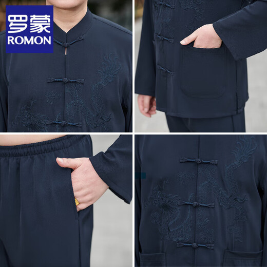 ROMON high-end Tang suit men's middle-aged and elderly father's spring and autumn long-sleeved 2025 new suit grandpa shirt new Chinese cardigan TZ110 navy blue long-sleeved suit top trousers XL 180/42 recommended weight 155-170 Jin Jin equals 0.5 kg