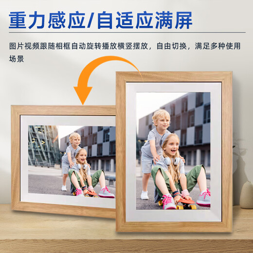 Touchscreen elektronischer Fotorahmen HD-Fotorahmen elektronisches Fotoalbum-Display Foto-Video-Player Gedenkgeschenk 10-Zoll-weißer 16G-Speicher