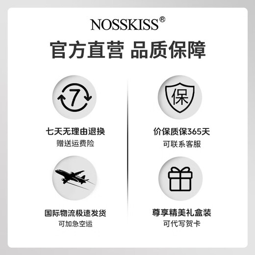 NOSSKISS男装品牌2025短袖T恤男纯亚麻夏季薄款中国风休闲半袖男 亚麻色 S 165
