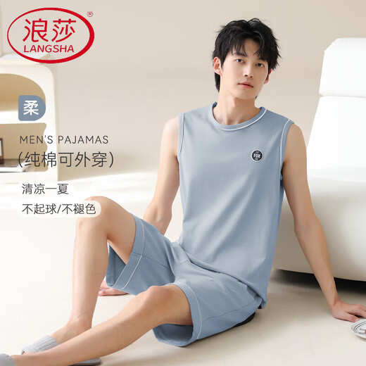 Langsha (langsha) chaleco de algodón puro pijama sin mangas de pijama para hombres se puede usar ropa de gran tamaño fuera de casa traje para hombres de verano 13657 xl